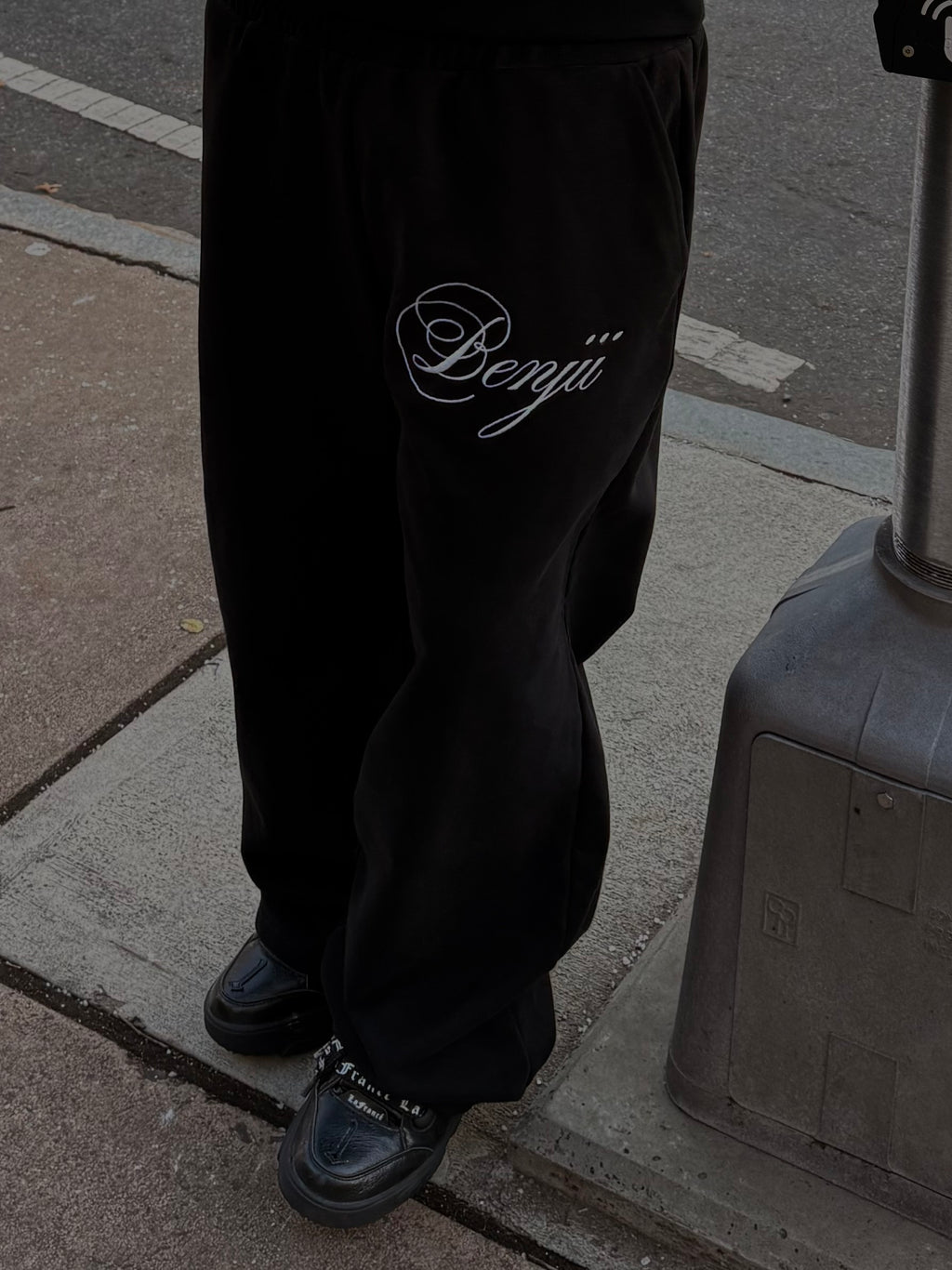Heavyweight Black sweatpants
