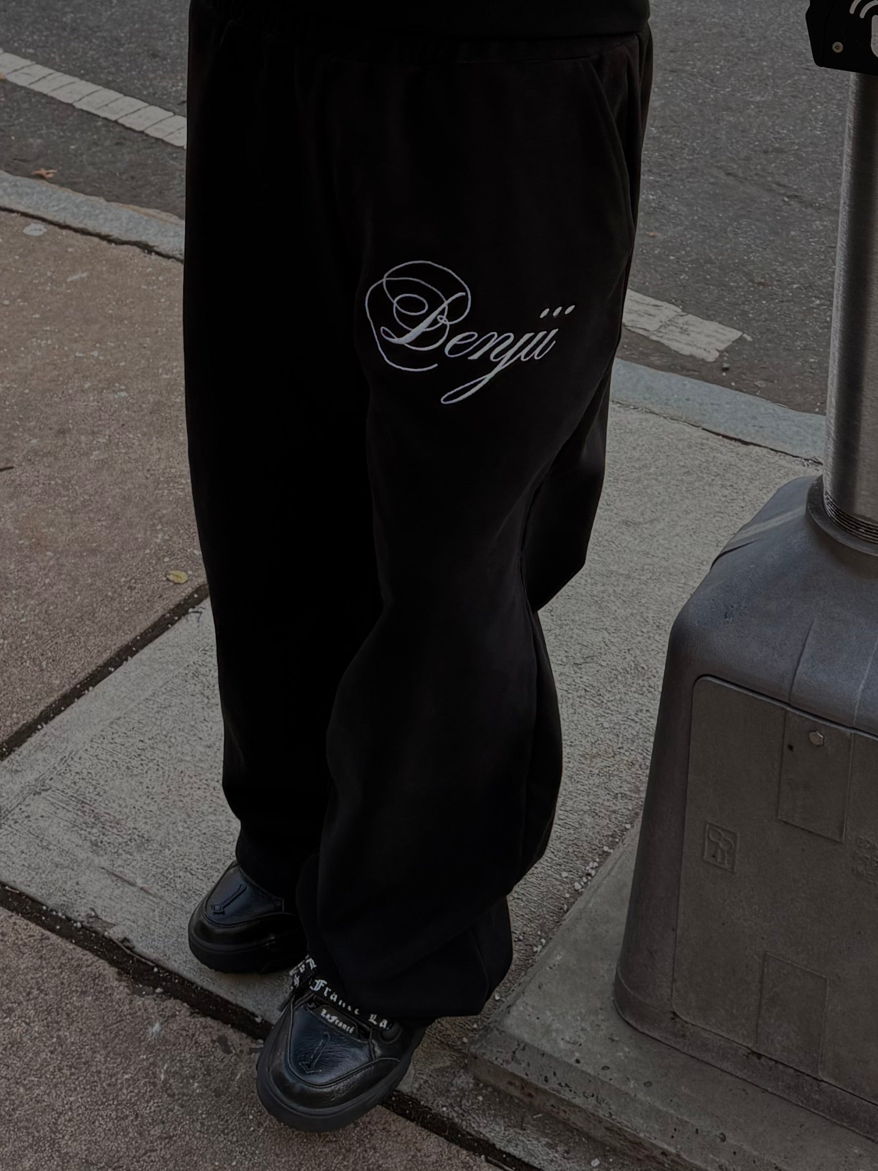 Heavyweight Black sweatpants